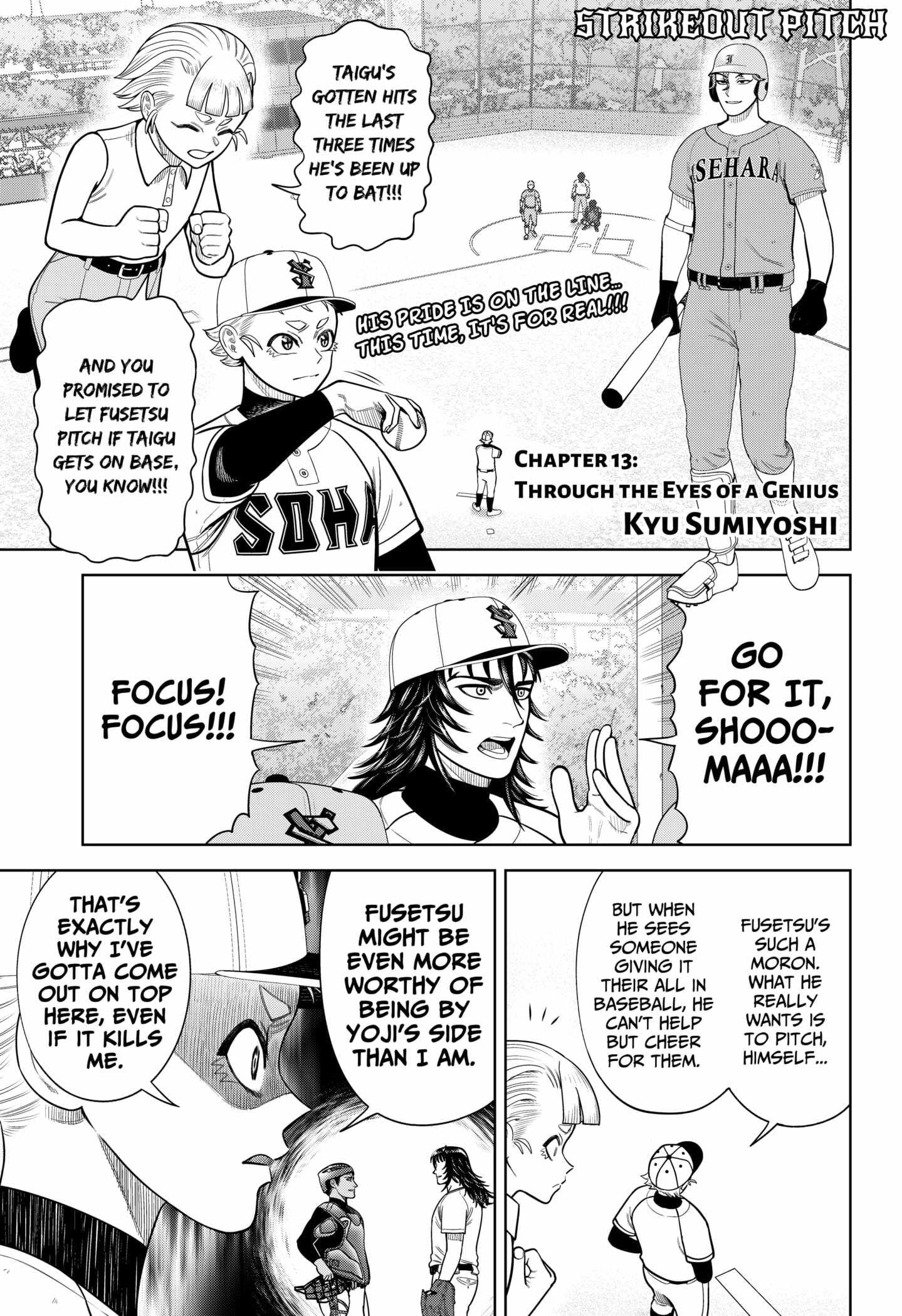 Strikeout Pitch Chapter 13 1